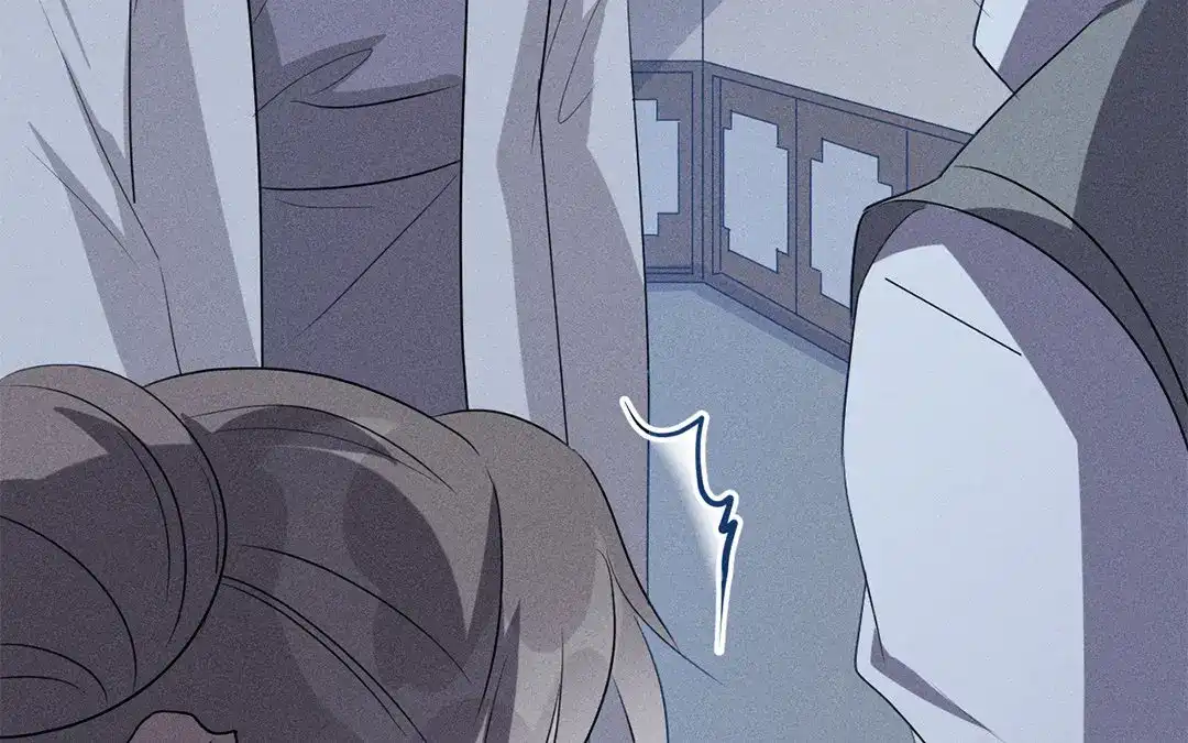 捡到剑圣肿么办 第30话 姨娘认罪 第77页