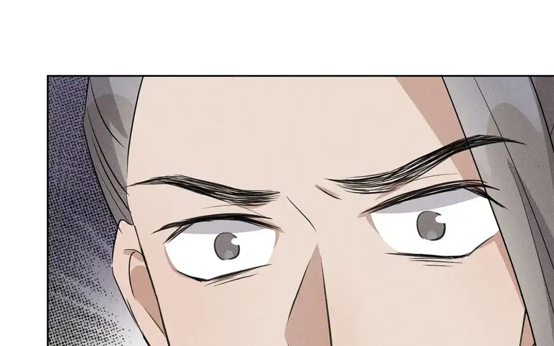 捡到剑圣肿么办 第30话 姨娘认罪 第64页