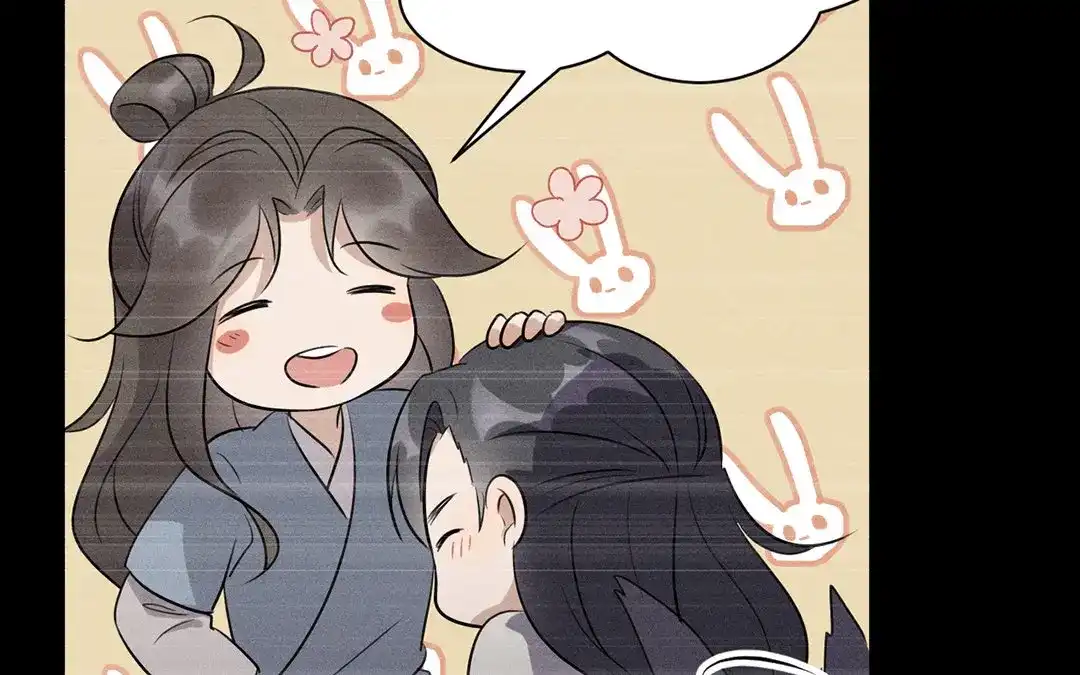 捡到剑圣肿么办 第31话 人死复生？ 第41页
