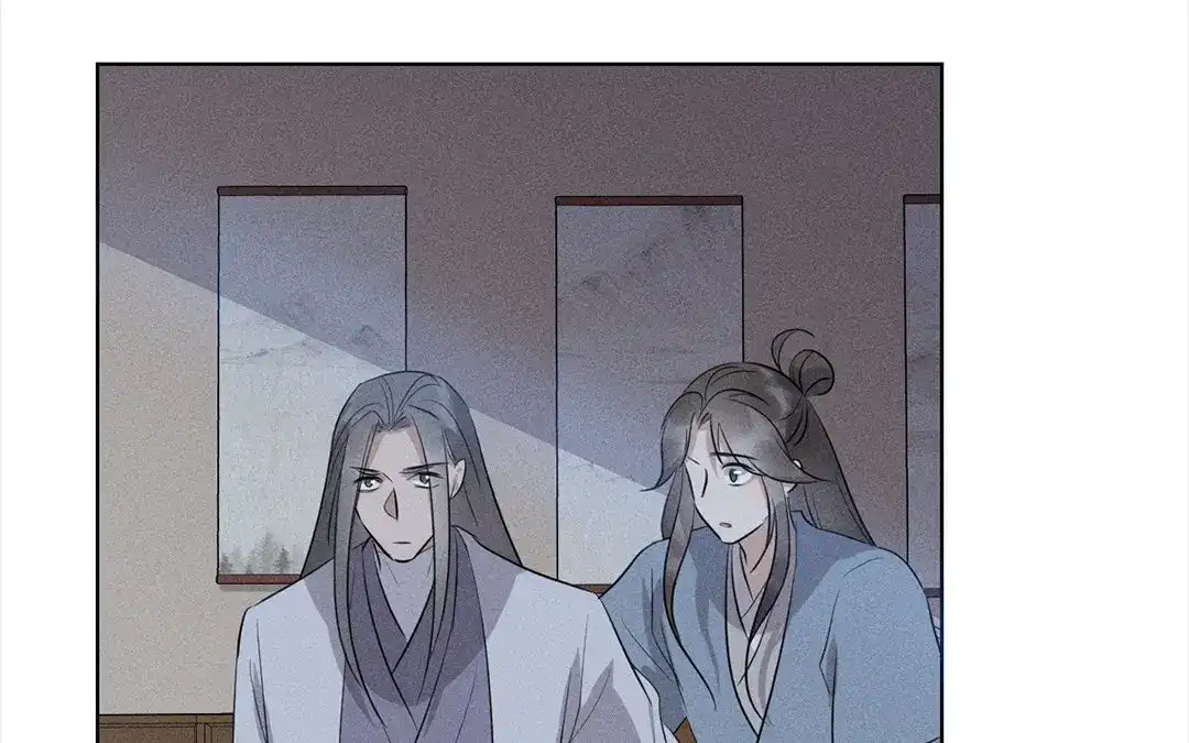 捡到剑圣肿么办 第31话 人死复生？ 第8页