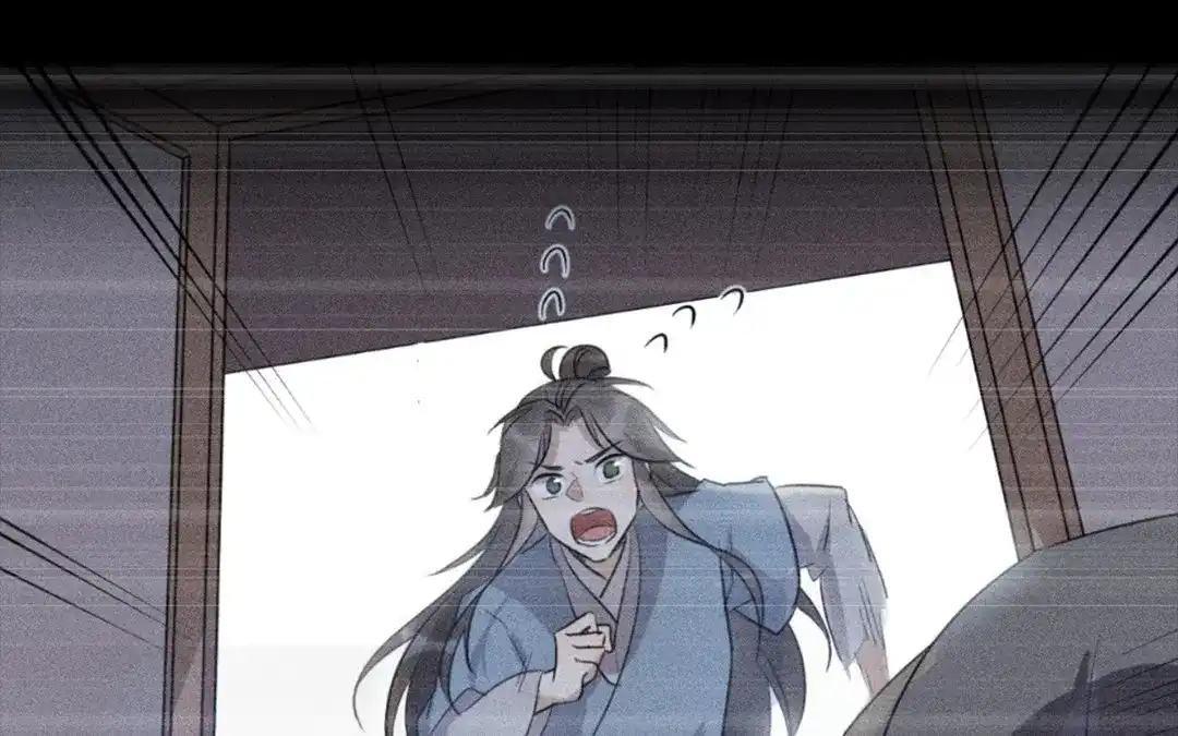 捡到剑圣肿么办 第31话 人死复生？ 第16页