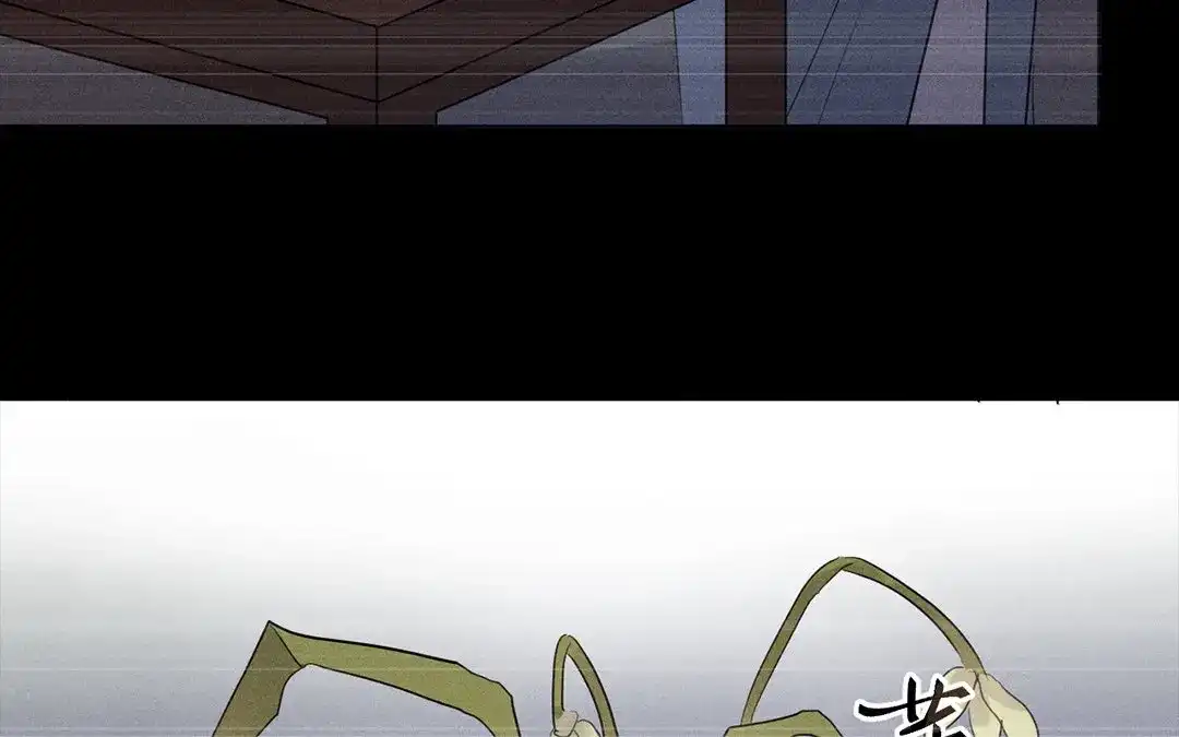 捡到剑圣肿么办 第31话 人死复生？ 第25页