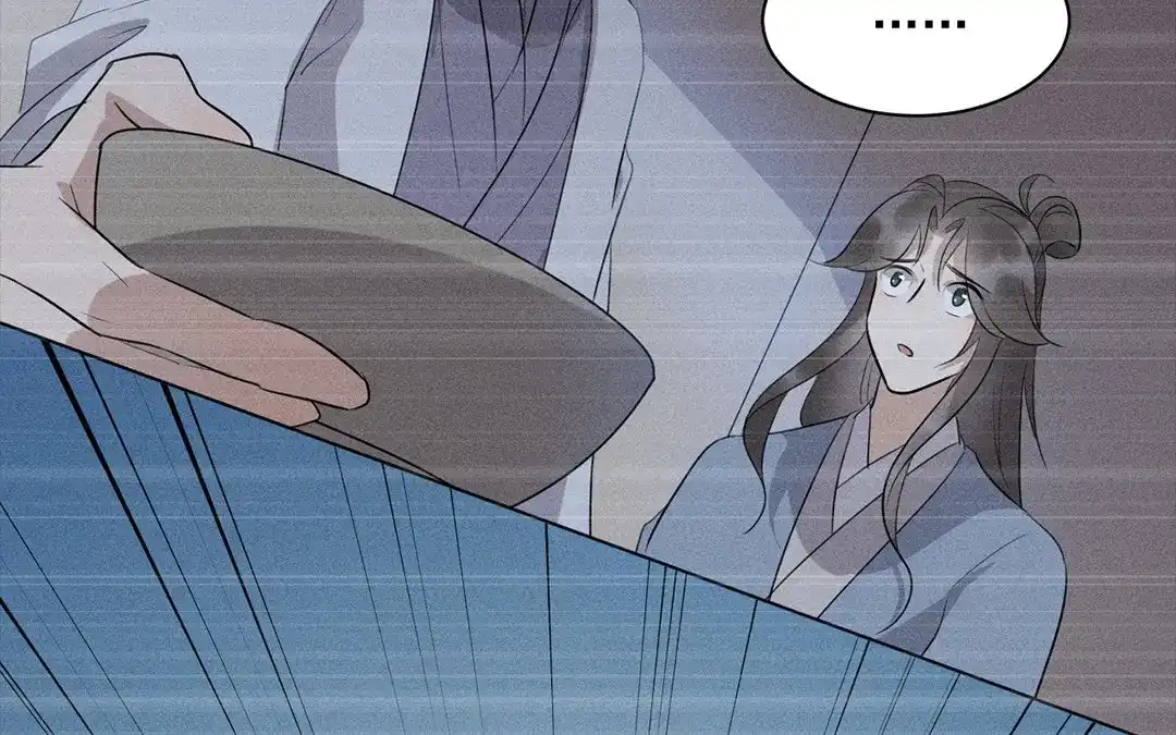 捡到剑圣肿么办 第31话 人死复生？ 第52页