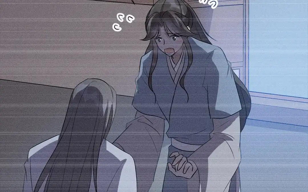 捡到剑圣肿么办 第31话 人死复生？ 第45页