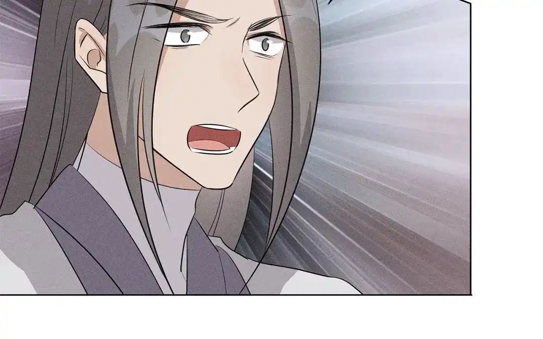 捡到剑圣肿么办 第32话 真相大白 第44页