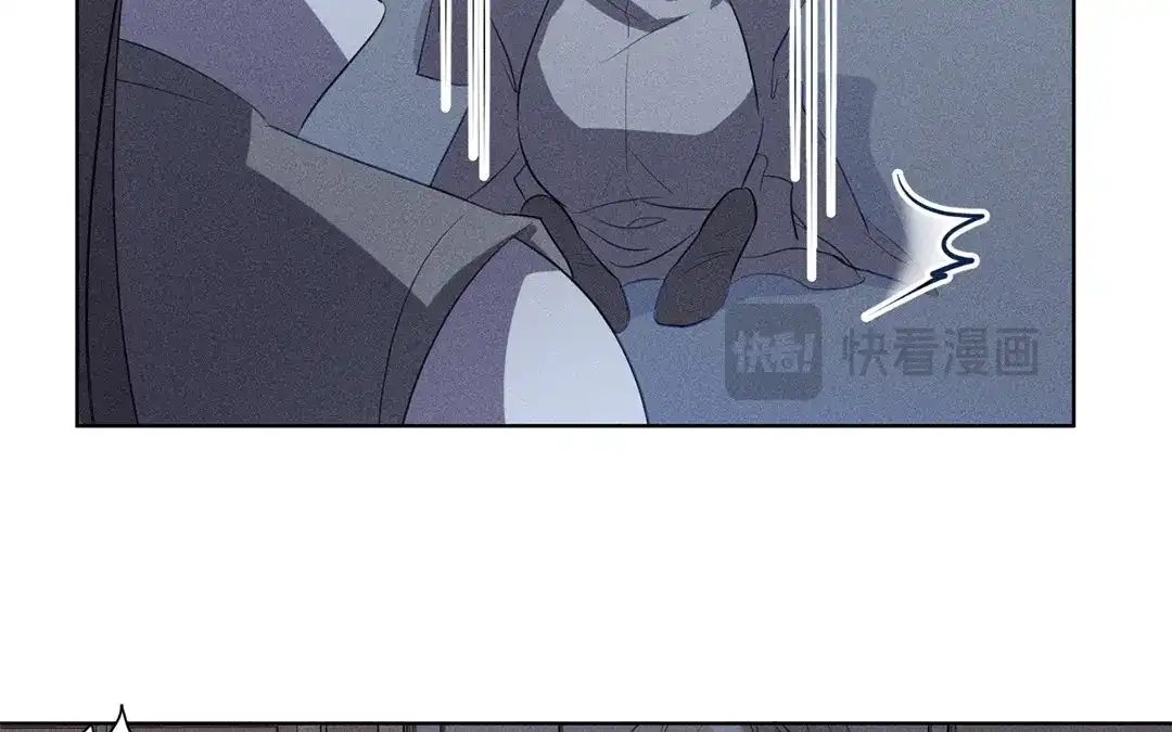捡到剑圣肿么办 第32话 真相大白 第77页