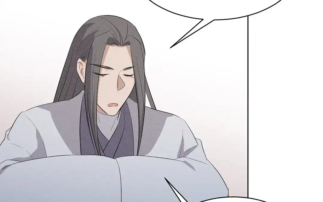 捡到剑圣肿么办 第32话 真相大白 第8页