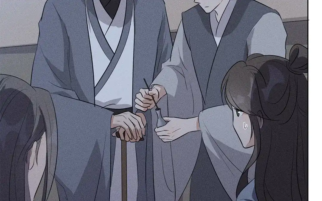 捡到剑圣肿么办 第32话 真相大白 第53页