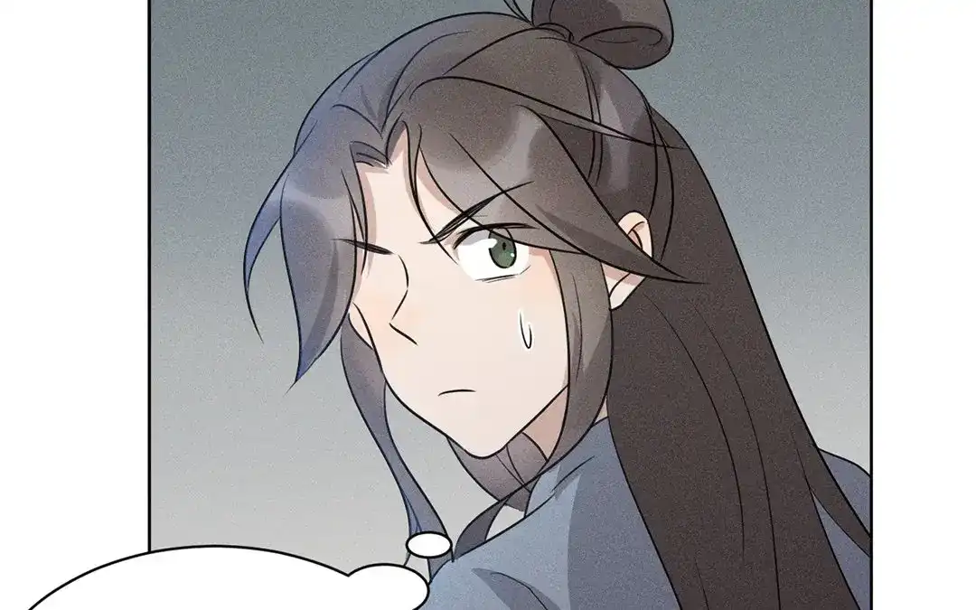 捡到剑圣肿么办 第32话 真相大白 第60页