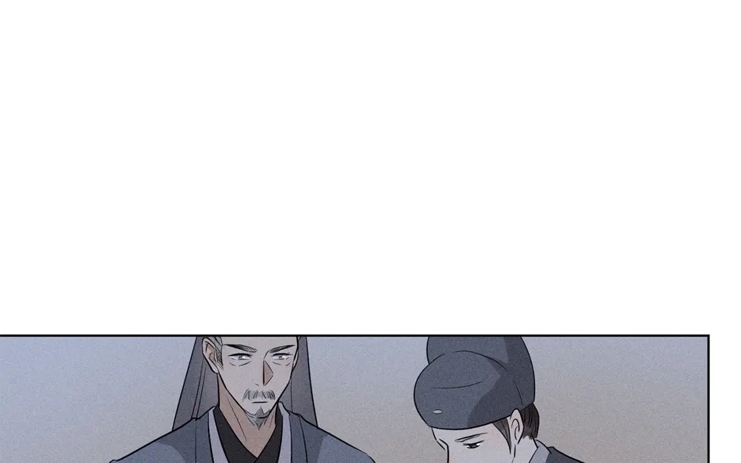 捡到剑圣肿么办 第32话 真相大白 第52页