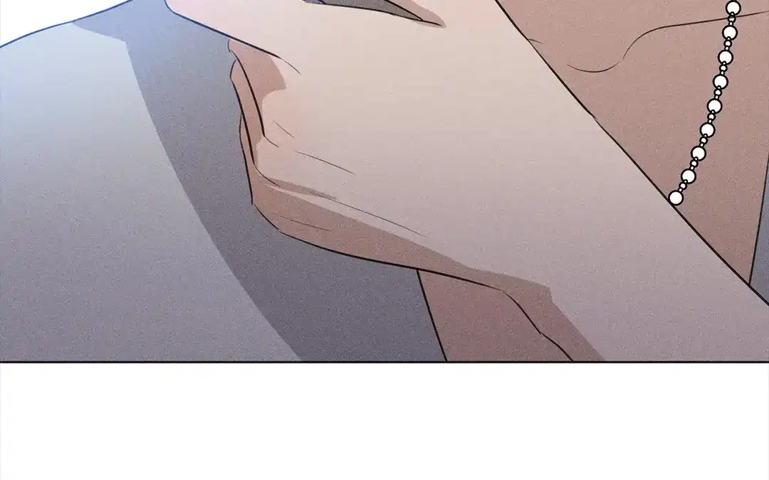 捡到剑圣肿么办 第33话 云寒崩溃 第36页