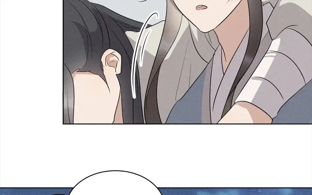 捡到剑圣肿么办 第33话 云寒崩溃 第78页