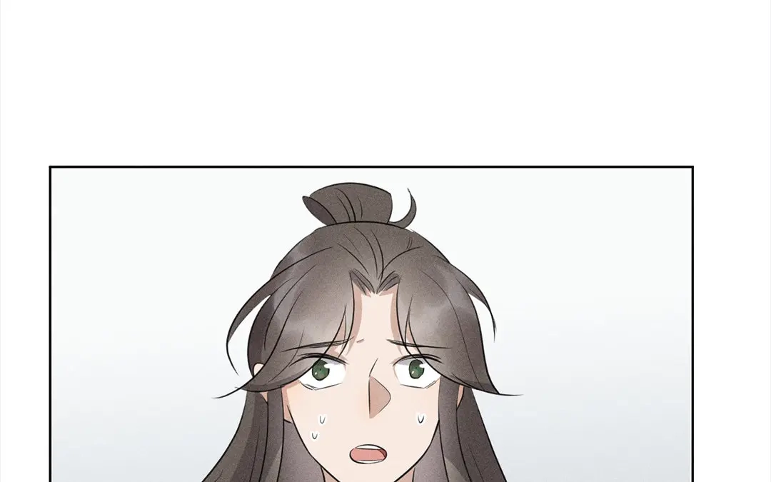 捡到剑圣肿么办 第33话 云寒崩溃 第57页