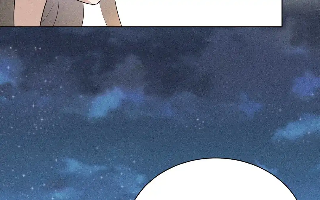 捡到剑圣肿么办 第34话 云恒的心机 第24页