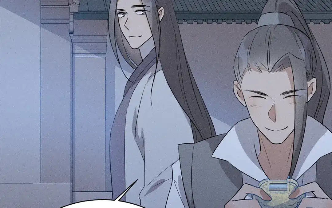捡到剑圣肿么办 第34话 云恒的心机 第61页