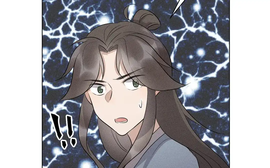 捡到剑圣肿么办 第34话 云恒的心机 第36页