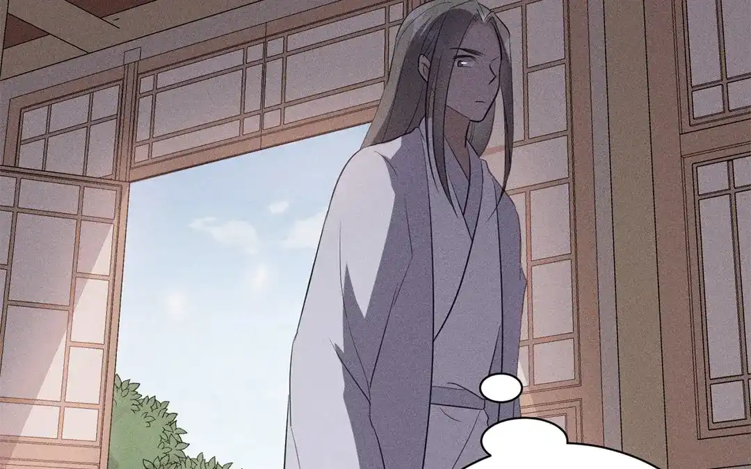 捡到剑圣肿么办 第34话 云恒的心机 第42页