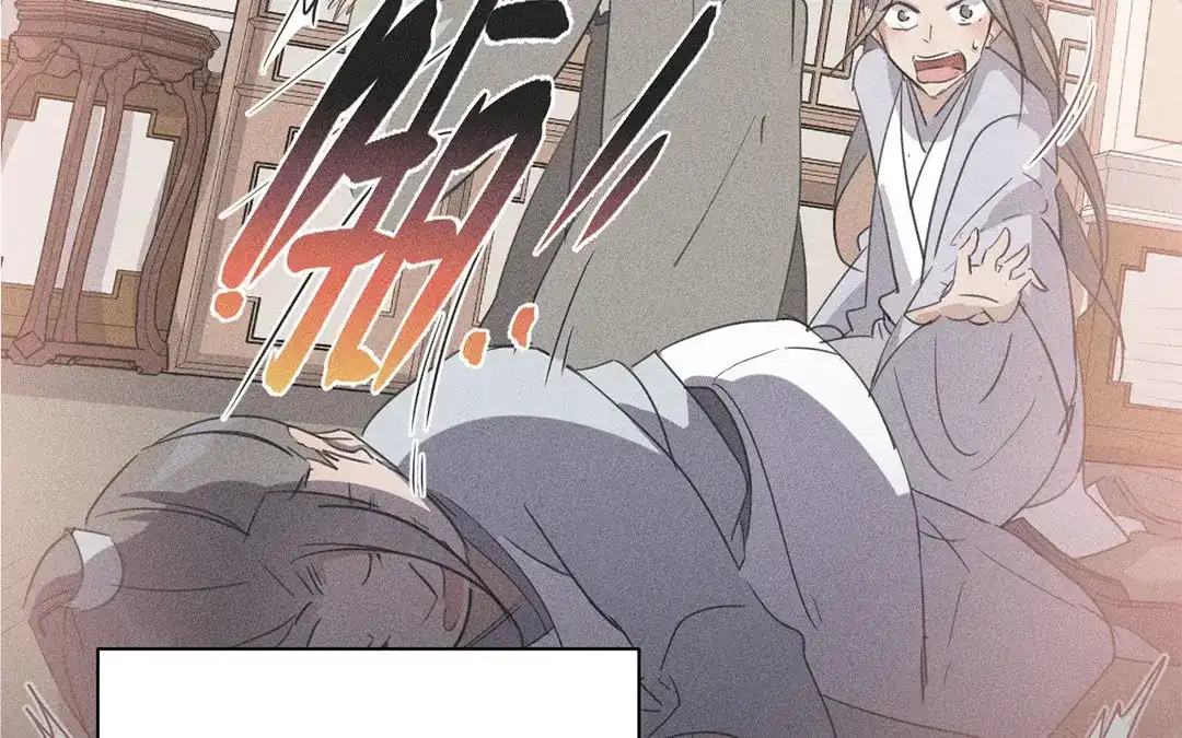 捡到剑圣肿么办 第34话 云恒的心机 第51页