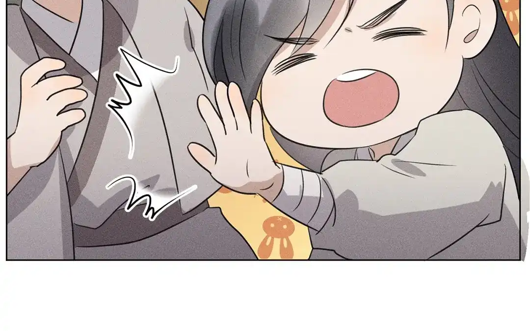 捡到剑圣肿么办 第34话 云恒的心机 第73页