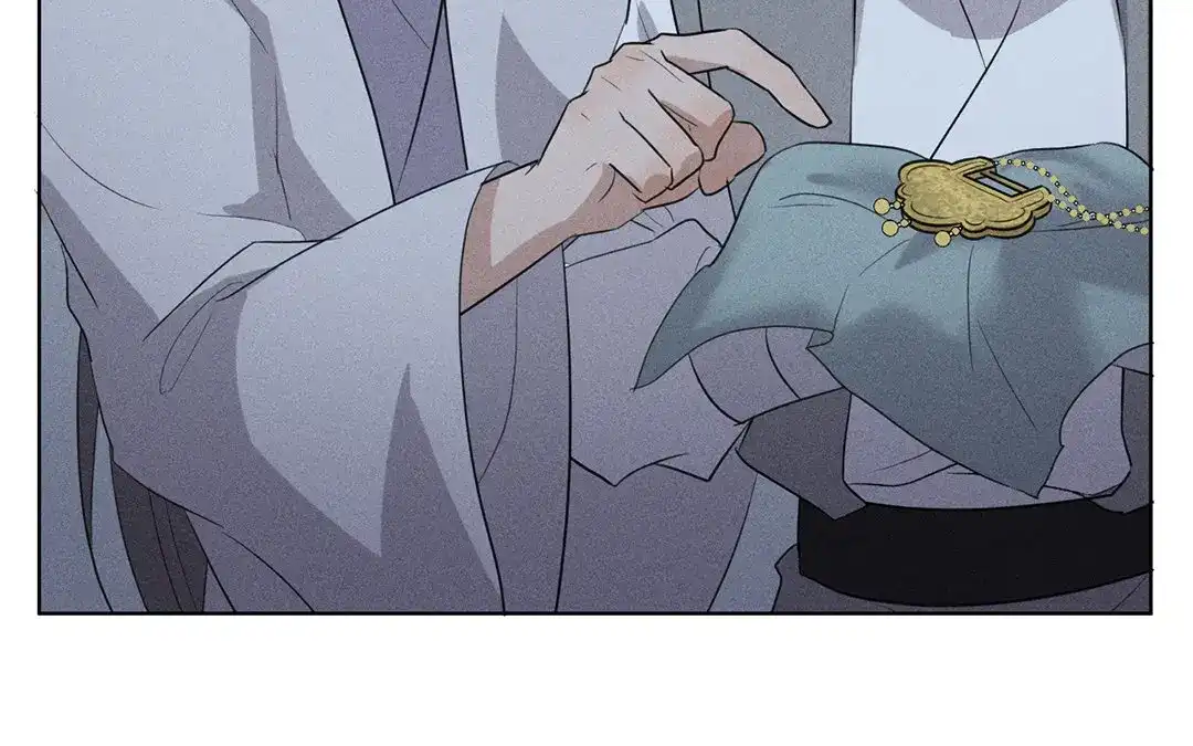 捡到剑圣肿么办 第34话 云恒的心机 第9页