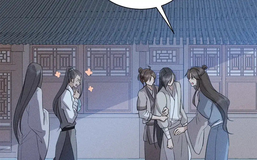 捡到剑圣肿么办 第34话 云恒的心机 第6页