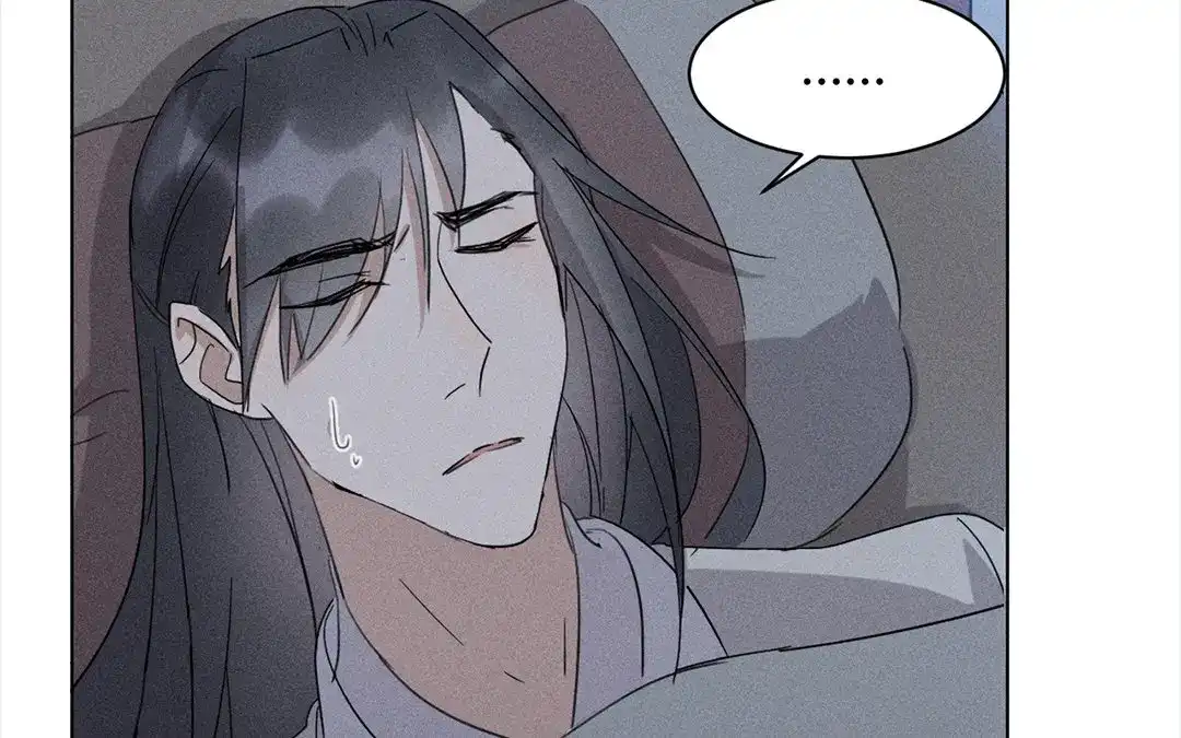 捡到剑圣肿么办 第35话 不眠夜 第40页