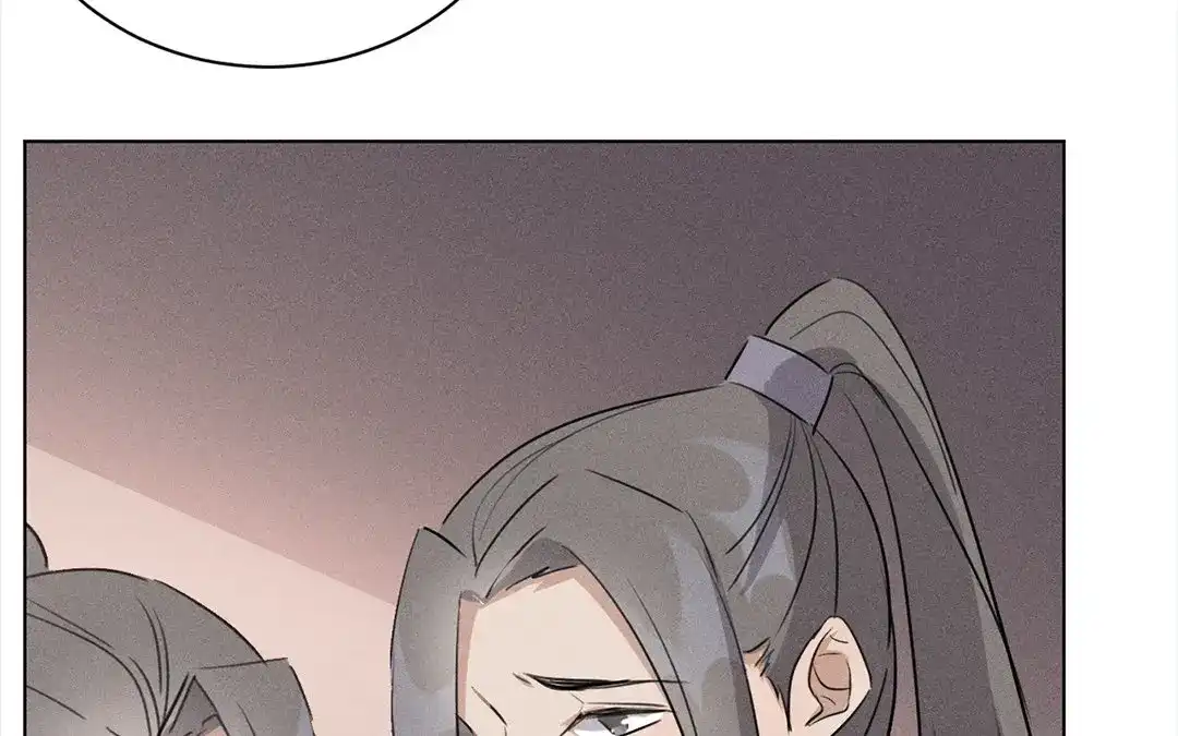 捡到剑圣肿么办 第35话 不眠夜 第83页