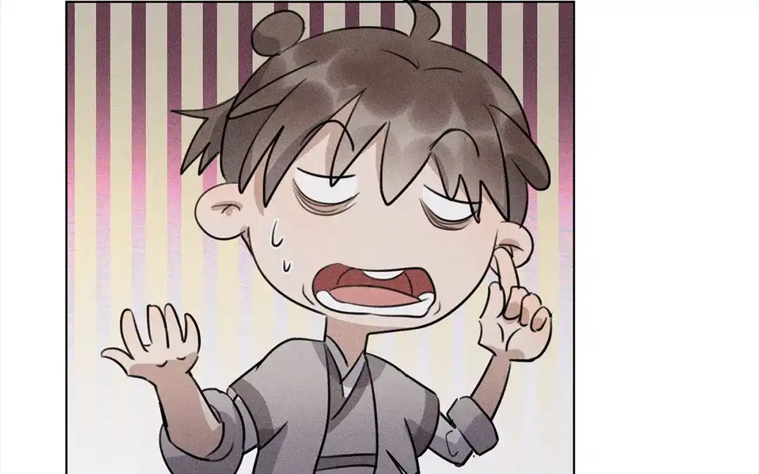 捡到剑圣肿么办 第35话 不眠夜 第35页