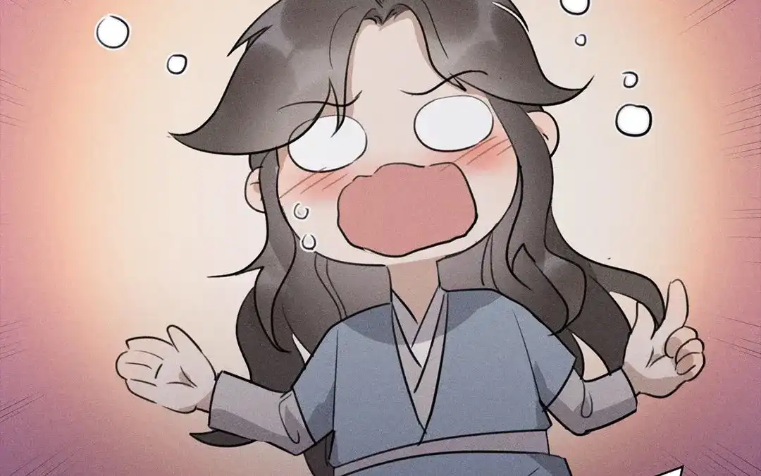 捡到剑圣肿么办 第35话 不眠夜 第32页