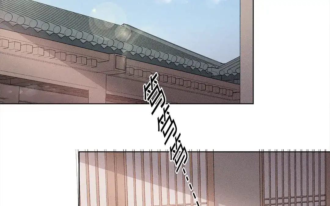 捡到剑圣肿么办 第35话 不眠夜 第57页