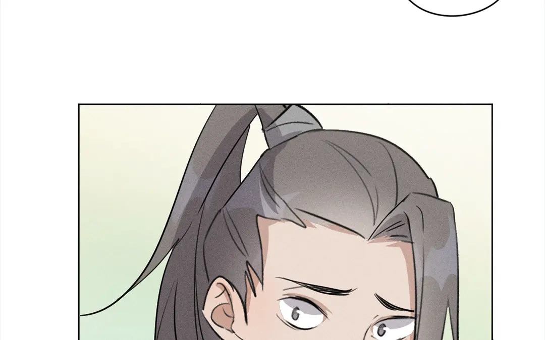 捡到剑圣肿么办 第35话 不眠夜 第81页