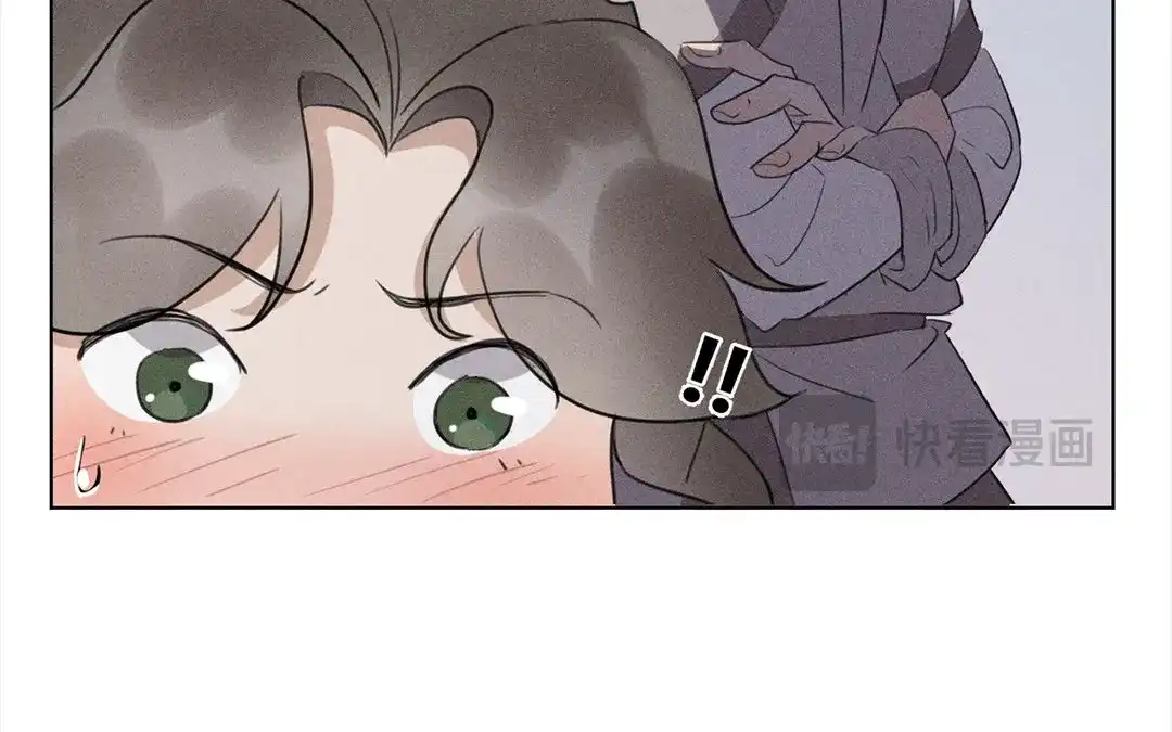 捡到剑圣肿么办 第35话 不眠夜 第30页