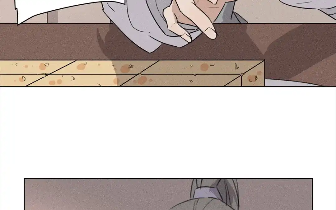 捡到剑圣肿么办 第35话 不眠夜 第72页