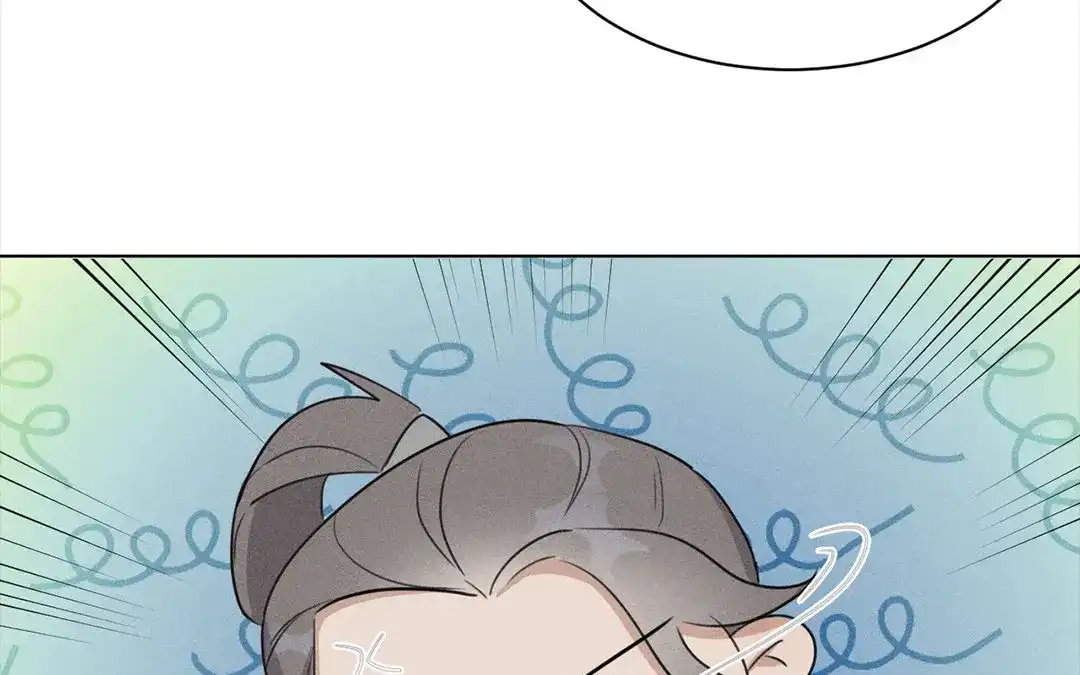 捡到剑圣肿么办 第35话 不眠夜 第75页