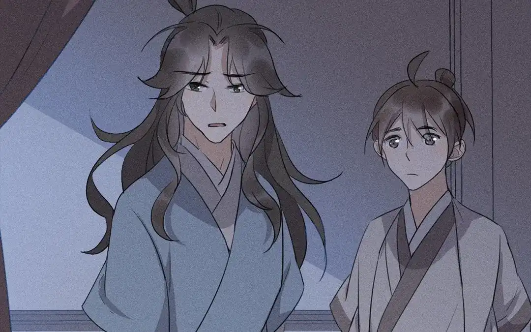 捡到剑圣肿么办 第35话 不眠夜 第52页