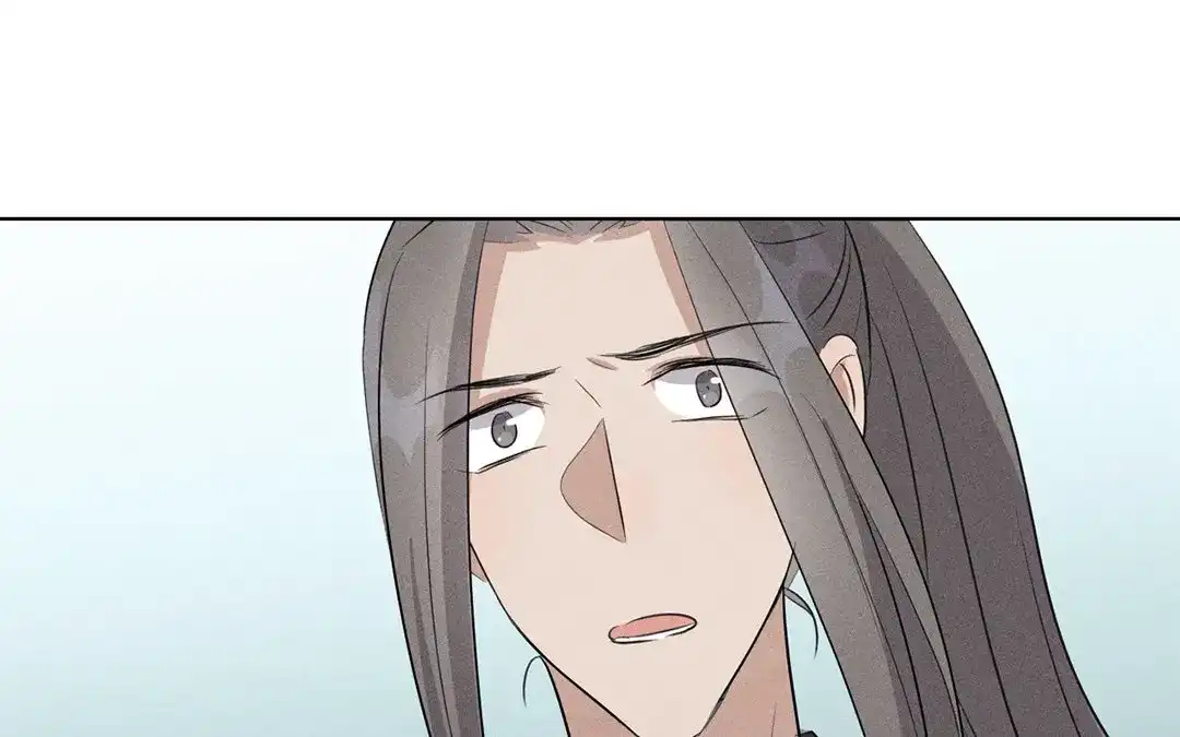 捡到剑圣肿么办 第36话 只求心安 第32页