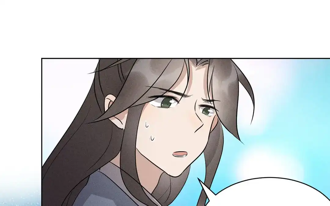 捡到剑圣肿么办 第36话 只求心安 第22页