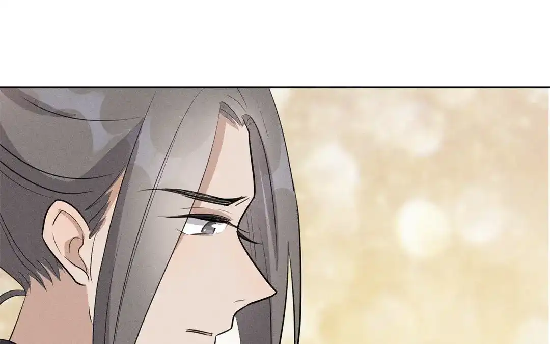 捡到剑圣肿么办 第36话 只求心安 第72页