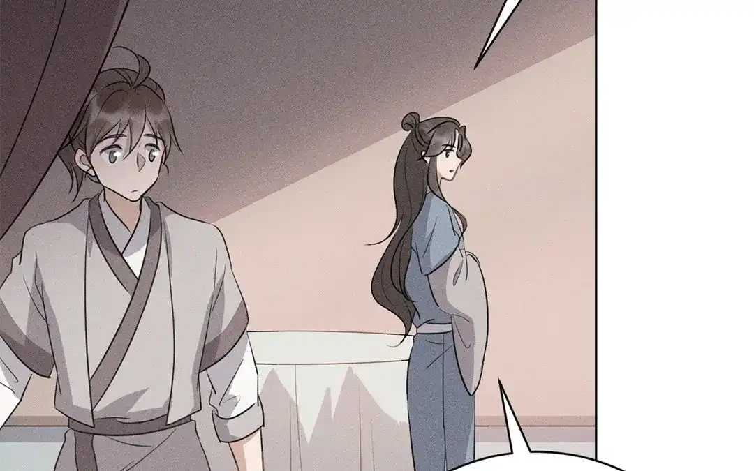 捡到剑圣肿么办 第36话 只求心安 第11页