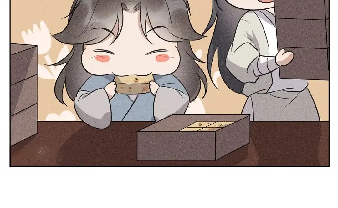 捡到剑圣肿么办 第36话 只求心安 第82页