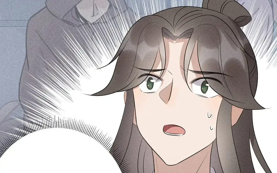 捡到剑圣肿么办 第36话 只求心安 第52页