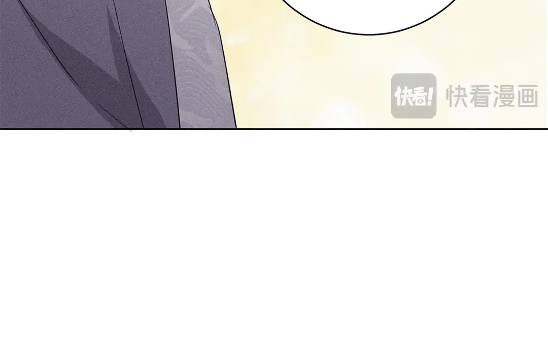捡到剑圣肿么办 第36话 只求心安 第74页