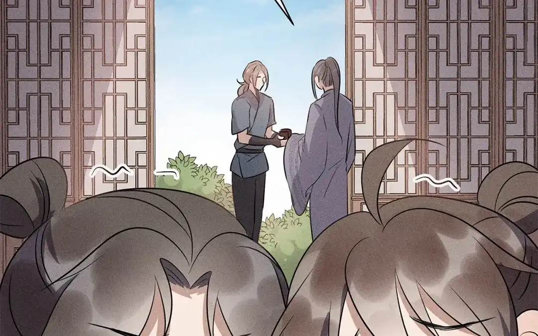 捡到剑圣肿么办 第37话 终得明月珠 第29页