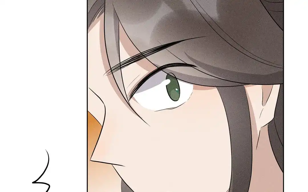 捡到剑圣肿么办 第37话 终得明月珠 第59页