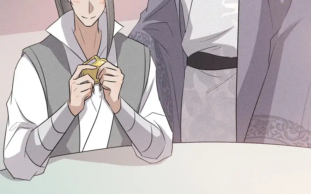 捡到剑圣肿么办 第37话 终得明月珠 第21页