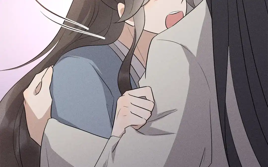 捡到剑圣肿么办 第37话 终得明月珠 第68页
