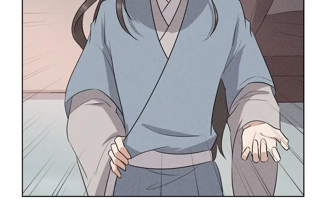 捡到剑圣肿么办 第37话 终得明月珠 第5页