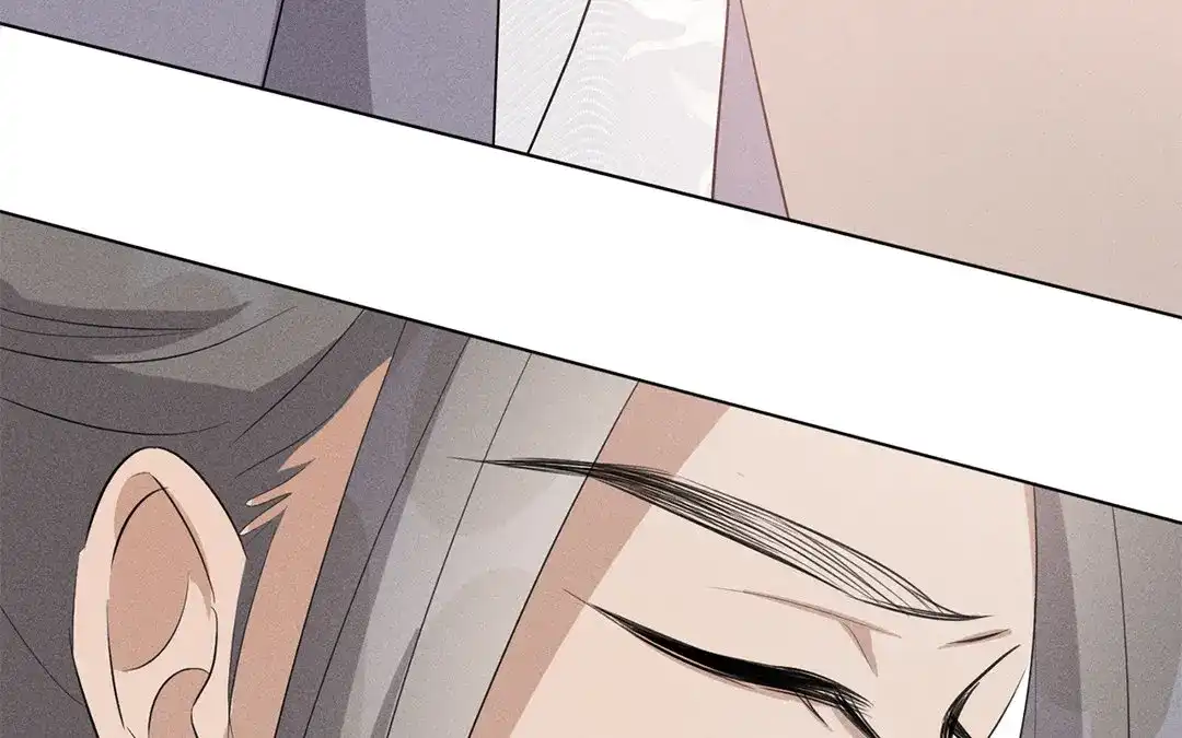 捡到剑圣肿么办 第37话 终得明月珠 第26页