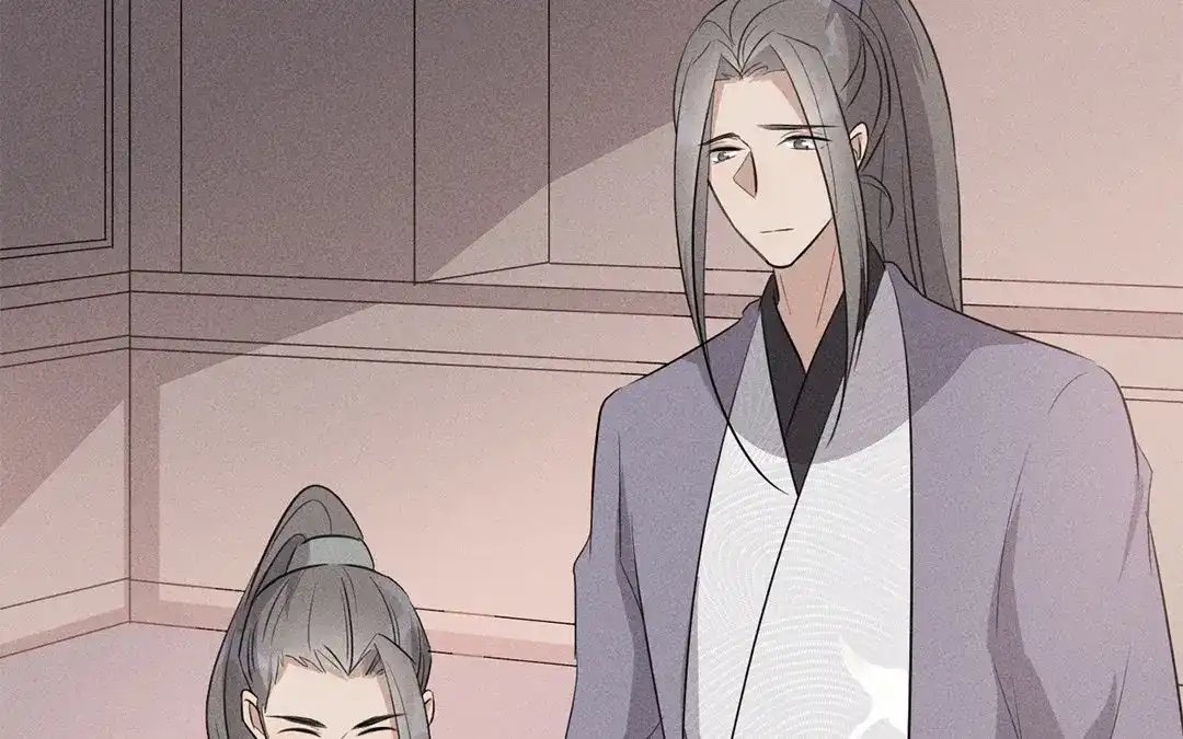 捡到剑圣肿么办 第37话 终得明月珠 第20页