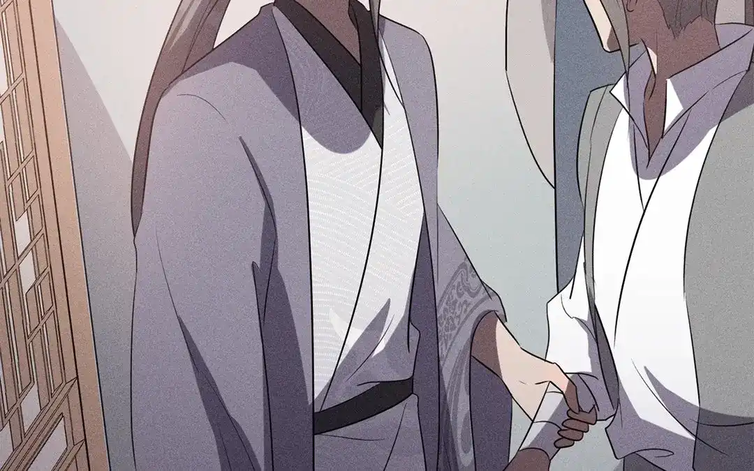 捡到剑圣肿么办 第37话 终得明月珠 第47页